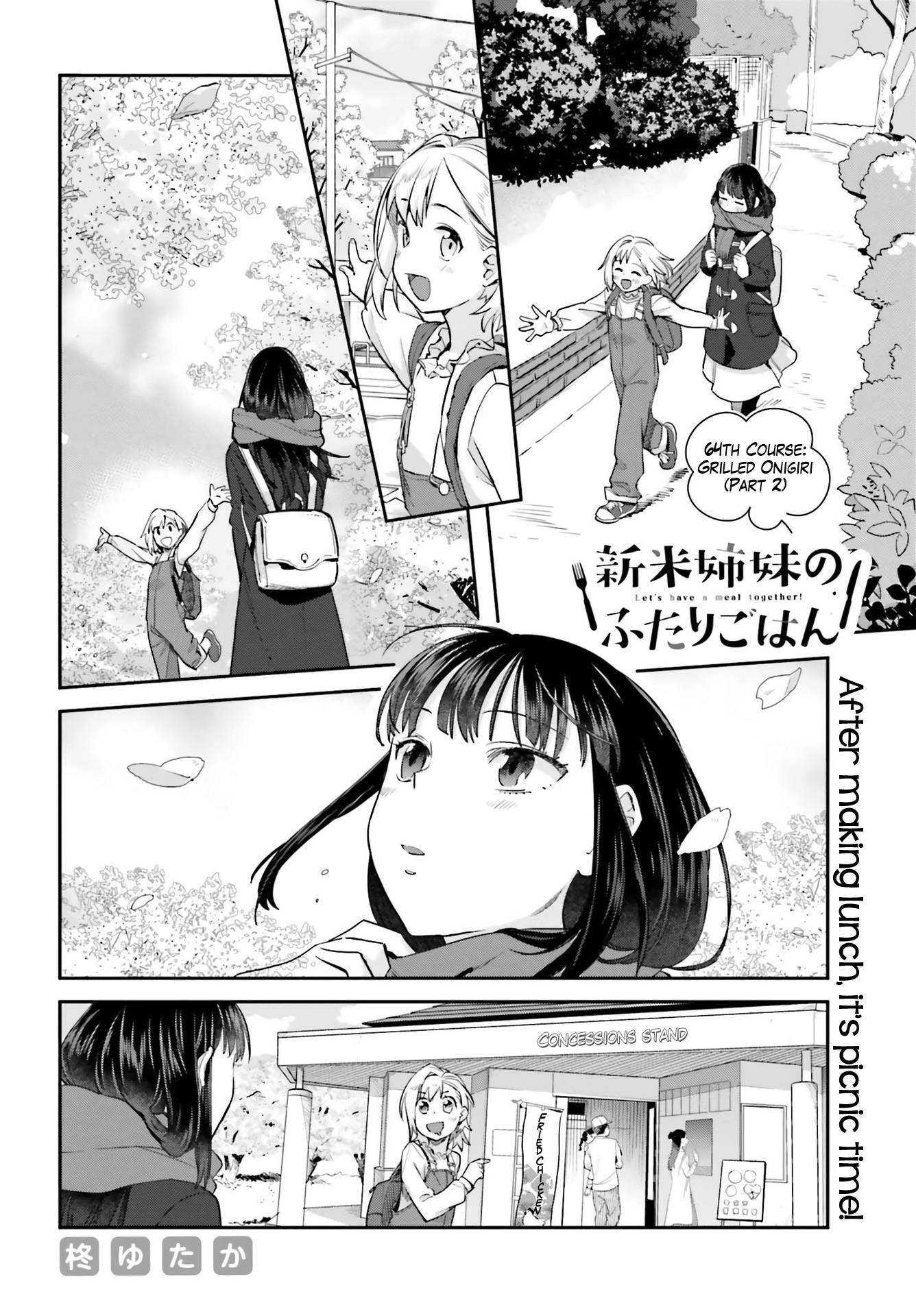 Shinmai Shimai no Futari Gohan Chapter 64 8